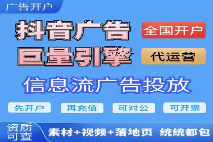 案例剖析：SEM推广助力企业实现业绩翻倍